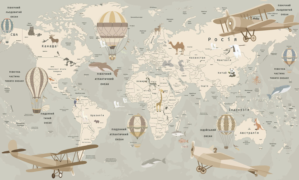 La Terra in mongolfiera — design completo