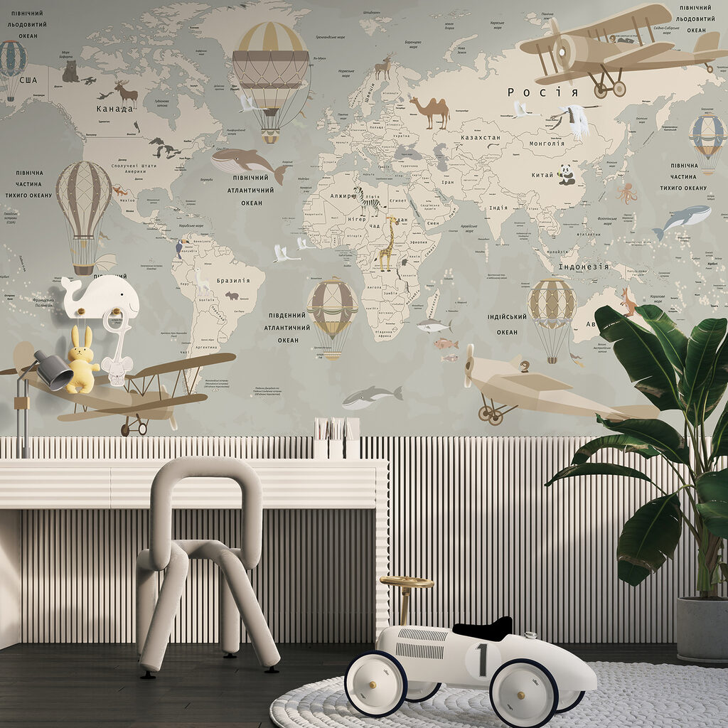 La Terra in mongolfiera — ambiente 2