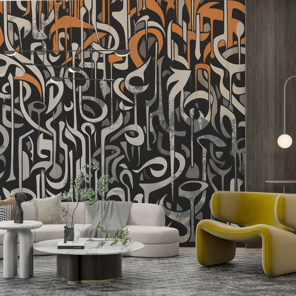 Segni curvi in strisce — ambiente 2