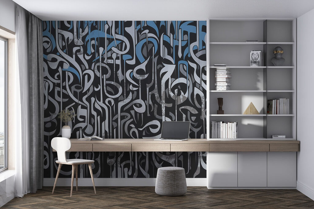 Segni curvi in strisce — ambiente 2