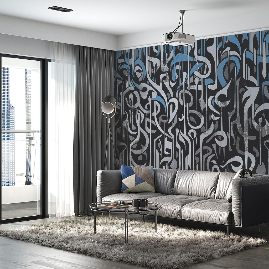Segni curvi in strisce — ambiente 3